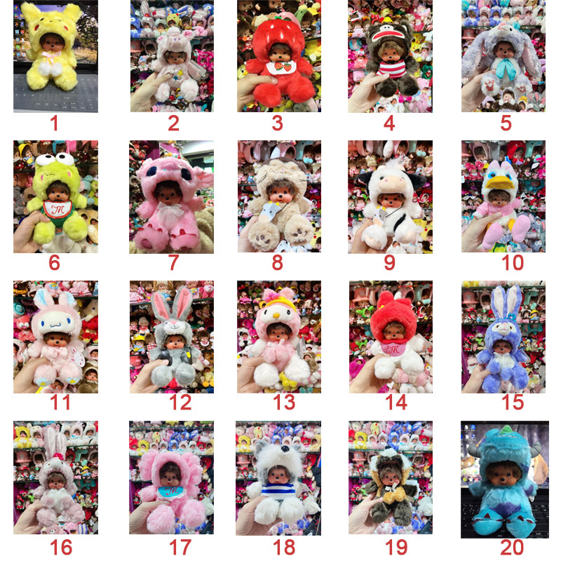 Thú Nhồi Bông Monchhichi Dễ Thương 20cm