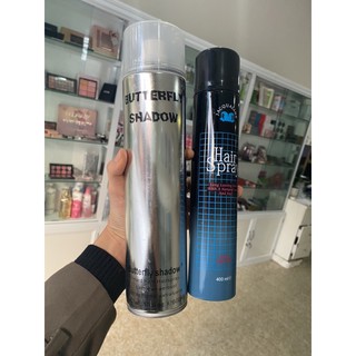 Keo xịt tóc Jacqualine hair spray 400ml (cứng)