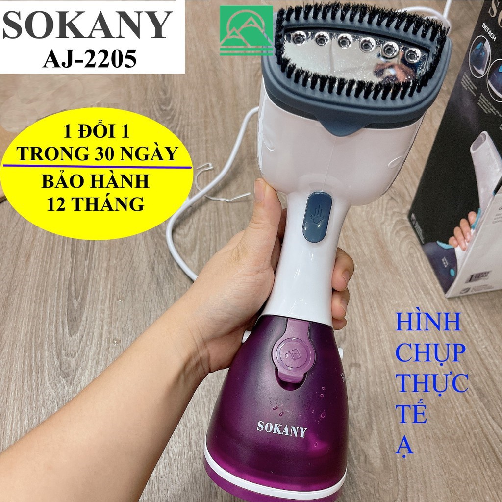 [Mã 254ELSALE giảm 7% đơn 300K] Bàn là bàn ủi hơi nước cầm tay SOKANY AJ-2205 công suất 1200W, mẫu mới 2021 chính hãng