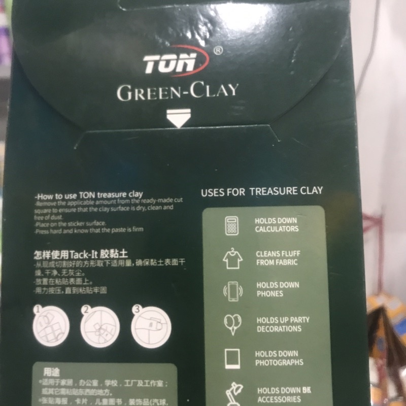 Keo Đa Năng Nail Dùng Dán Móng 102 Miếng