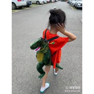 Balo khủng long cho bé