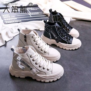 Giày bốt nữ cổ cao vải canvas xinh xắn