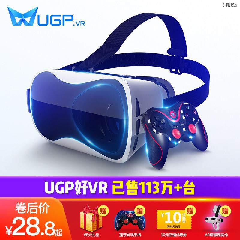 ♣Kính VR tất cả trong một UGP Máy chơi game thực tế ảo 4k Tai nghe 3d vip rạp chiếu phim