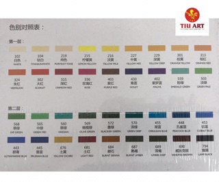 Màu Gouache Marie's (Bộ 12 màu) dạng tuýp