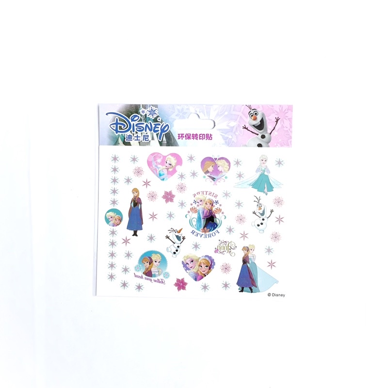 Hình xăm dán nhiều chi tiết chủ đề công chúa, con vật hoạt hình đáng yêu - Coolgift