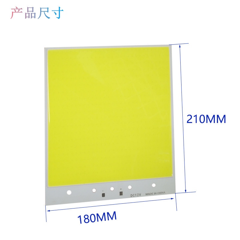 Bảng đèn led cob công suất lớn 300Wsiêu sáng 12V - 14V Module Led Panel