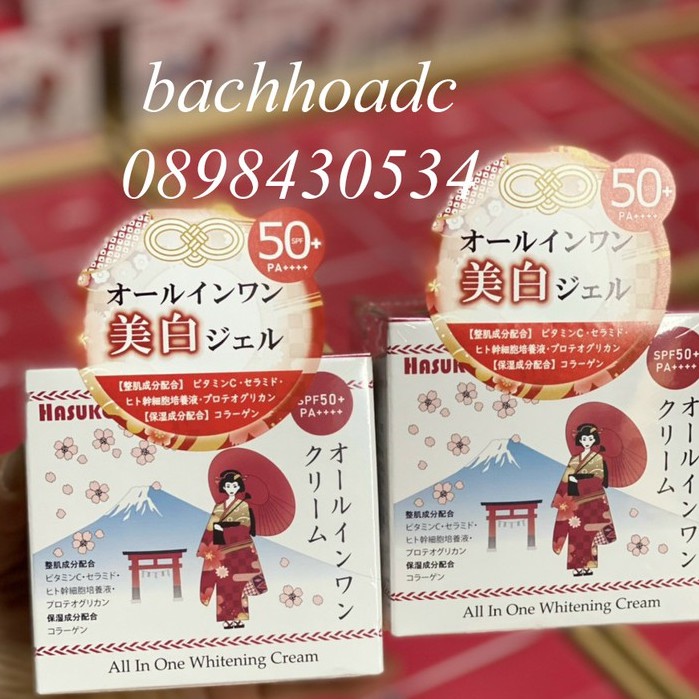 [chuẩn Nhật] Kem Dưỡng Trắng Da, Chống Nắng Hasuko Nhật Bản - Ủ Trắng Toàn Thân | BigBuy360 - bigbuy360.vn