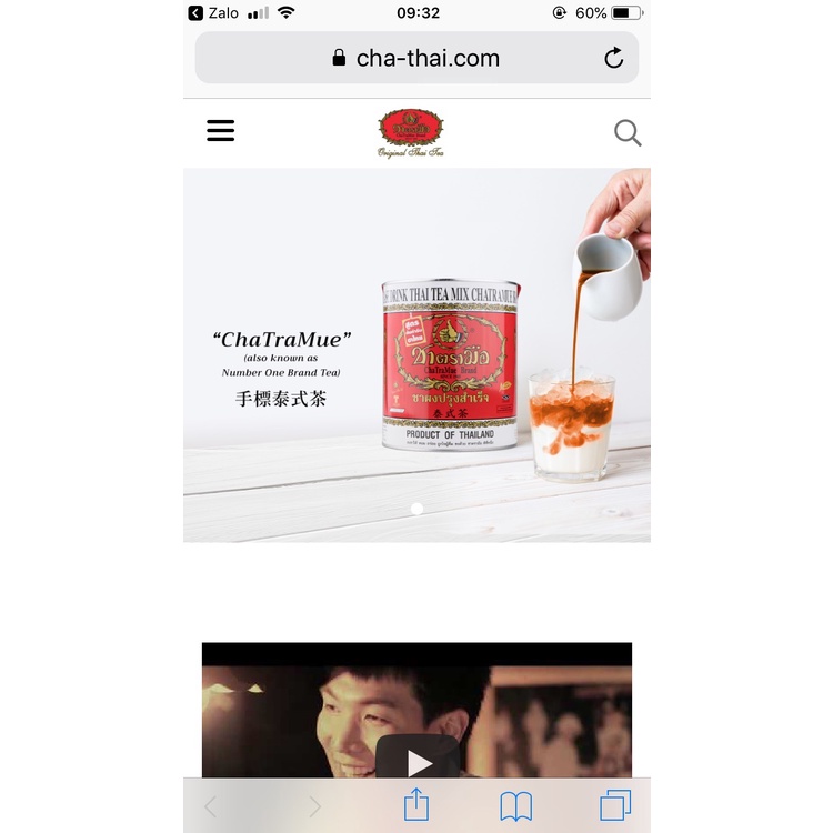Trà Thái nguyên liệu làm trà sữa