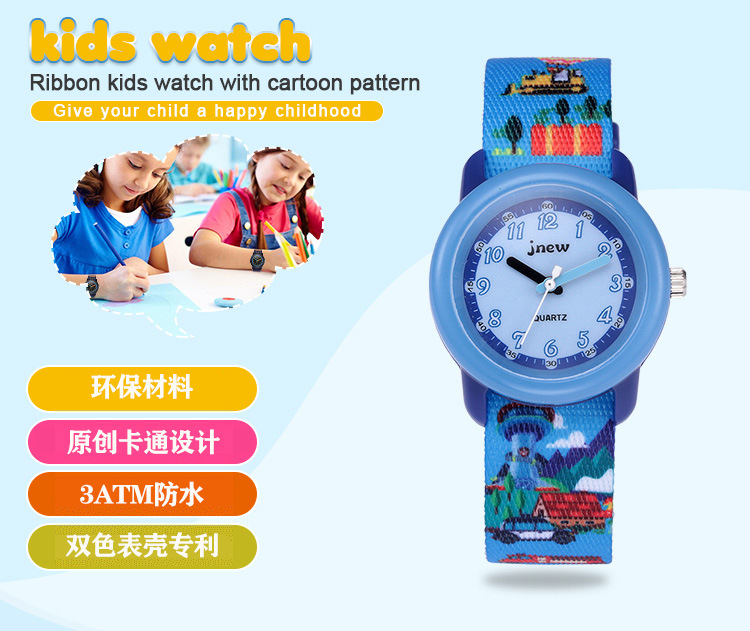 Đồng Hồ Đeo Tay Hoạt Hình Dây Ruy Băng Đáng Yêu Cho Bé | BigBuy360 - bigbuy360.vn
