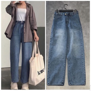 Quần jeans ống rộng Simple Jeans 🔸 SIÊU XINH 🔸 quần bò nữ màu xanh đậm phong cách Ulzzang - E04