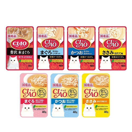 [CHÍNH HÃNG] PATE CIAO CHO MÈO DẠNG XỐT - GÓI 40G