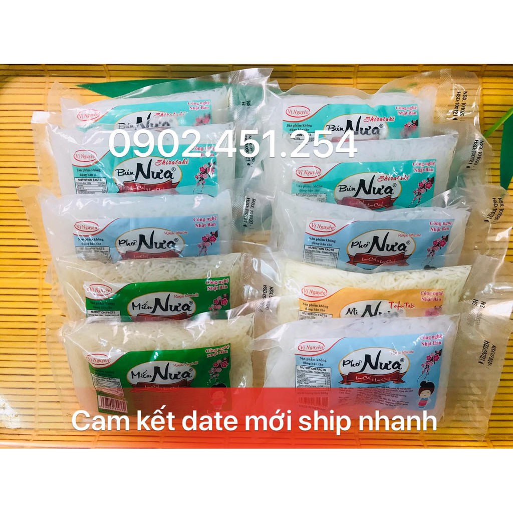 [HCM ship nhanh] 10 Gói Mix Bún Nưa/Mì Nưa/Phở Nưa/Miến Nưa Vị Nguyên 240g [Date mới]