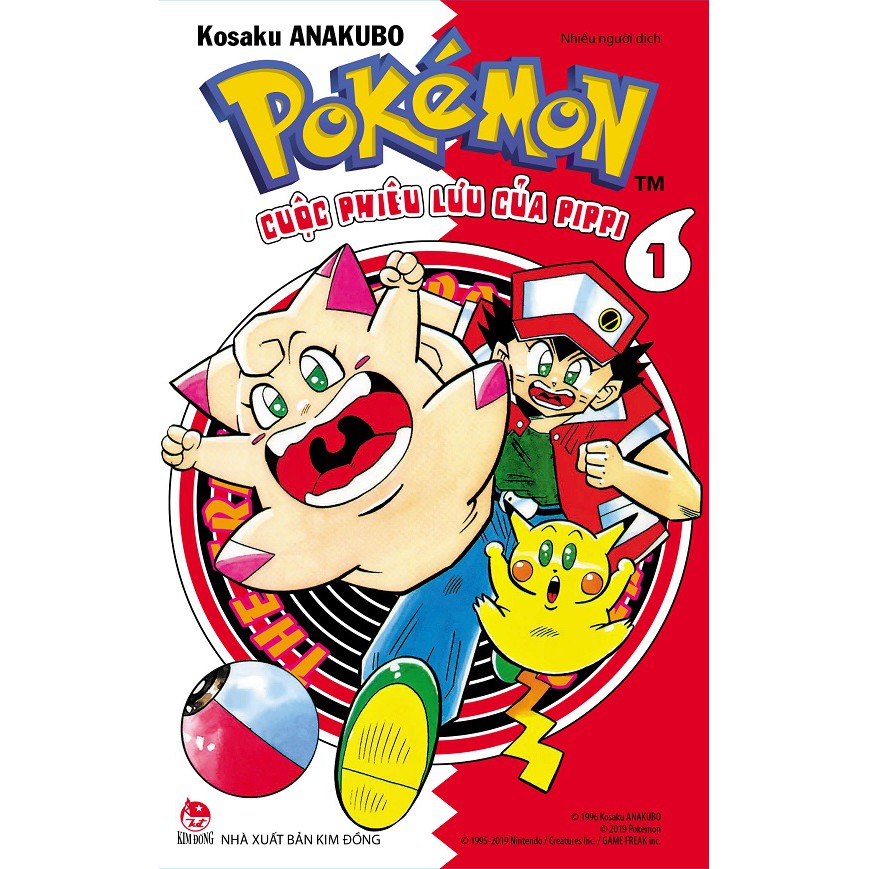 Sách - Pokémon - Cuộc Phiêu Lưu Của Pippi - Tập 1 | BigBuy360 - bigbuy360.vn