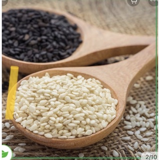 mè trắng/đen  500 gam