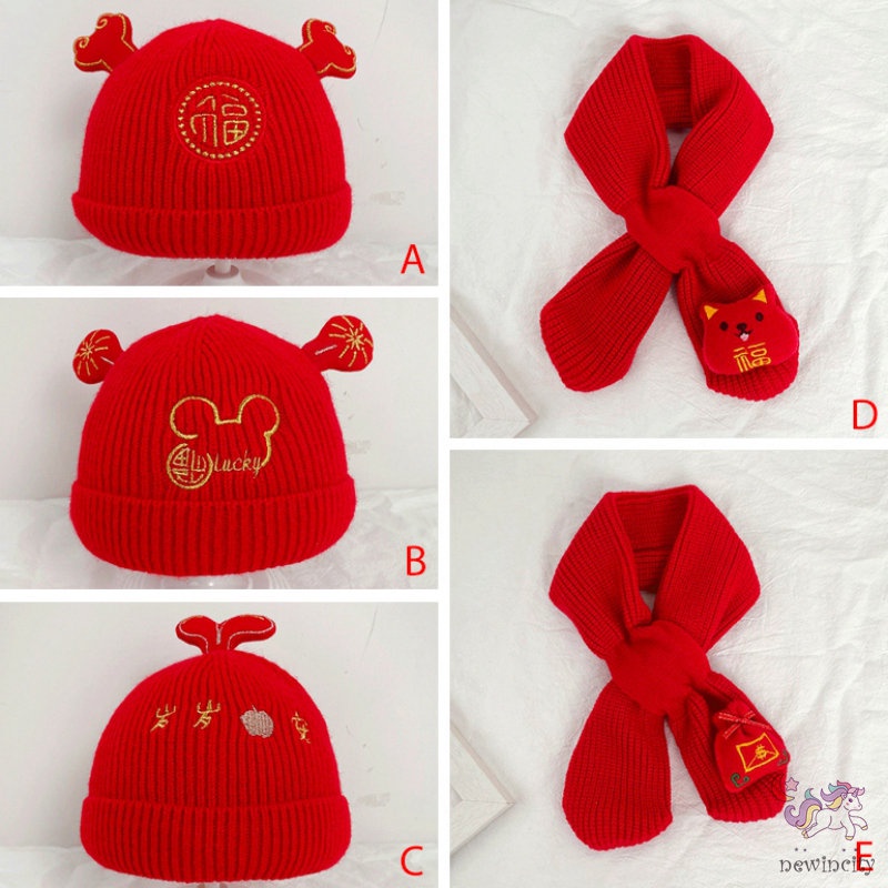 Khăn choàng cổ giữ ấm kiểu hoạt hình xinh xắn đáng yêu cho bé gái