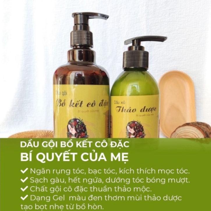 Dầu Gội Bồ Kết Cô Đặc Handmade ❤️ Dầu Gội Thảo Dược Sạch Gàu, Nấm Ngứa, Ngừa Rụng Tóc, Mọc Tóc 100% Thiên Nhiên-Tiemxabo | BigBuy360 - bigbuy360.vn