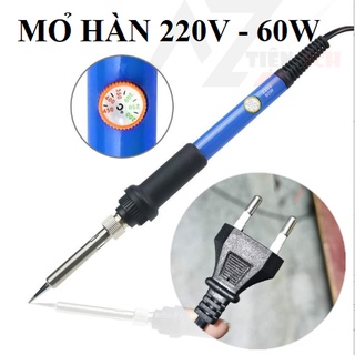 Mỏ hàn thiếc điều chỉnh nhiệt độ tq936 60w, tay hàn nhiệt 936, mỏ hàn điện , mỏ hàn điện tử