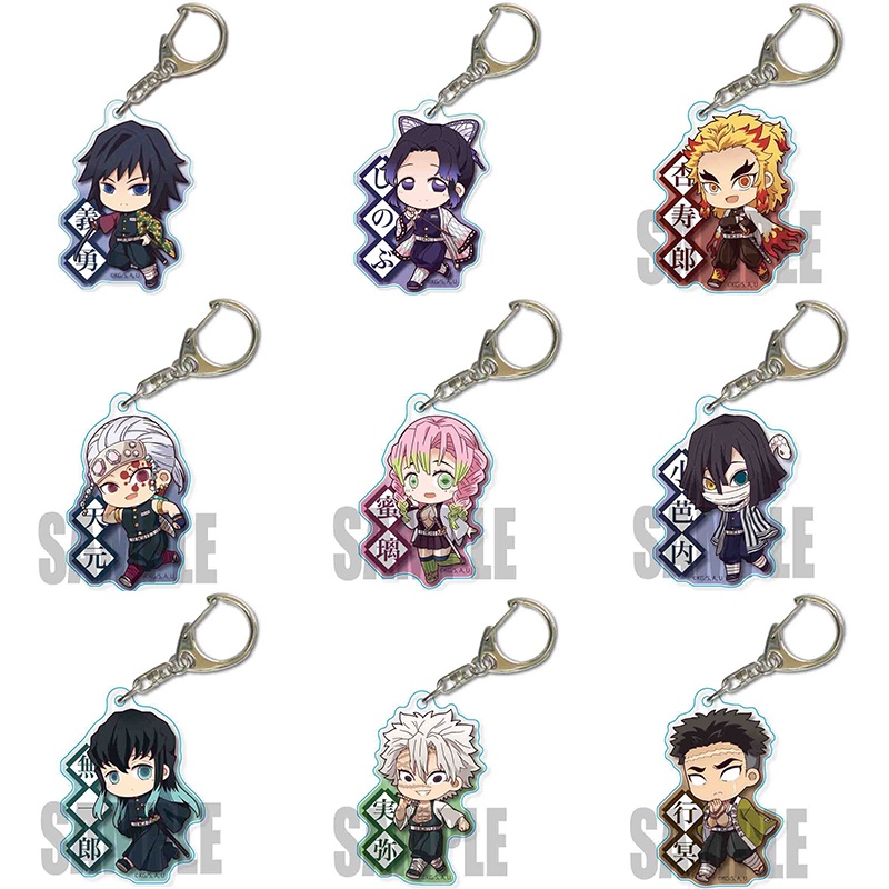 Demon slayer Móc Chìa Khóa In Hình Nhân Vật anime kyoujurou giyuu tengen shinobu Bằng acrylic