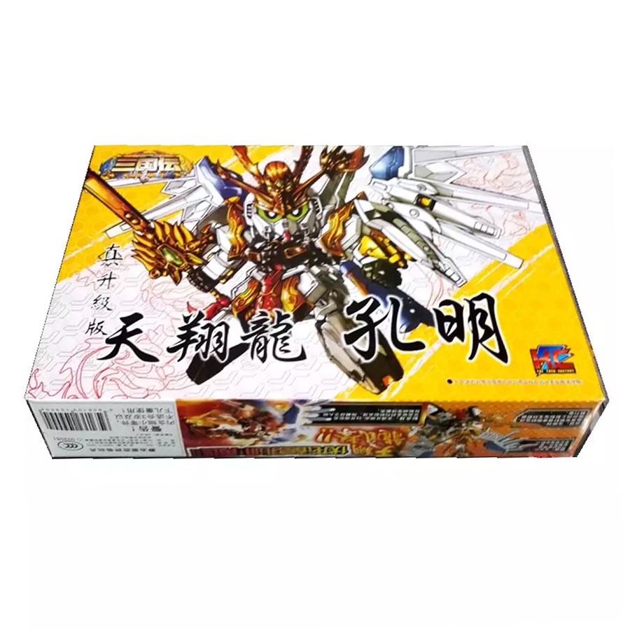 Đồ chơi lắp ráp SD/BB KC Gundam Tam Quốc Gia Cát Lượng - Mô hình Gundam Anime New4all