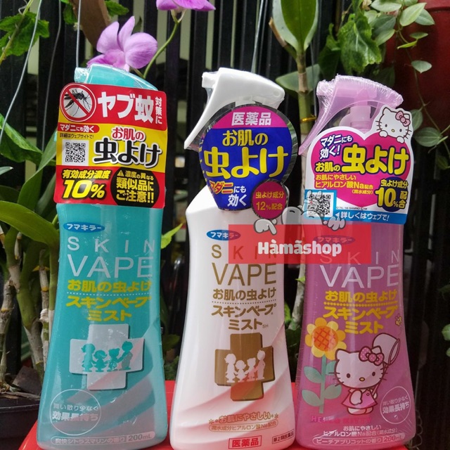 Xịt đuổi muỗi Skin vape ( hàng xách tay )