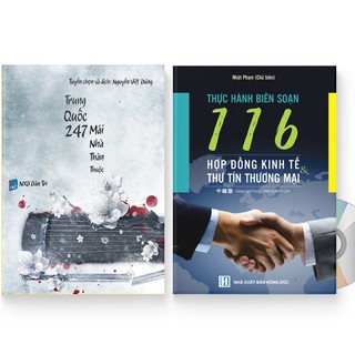 Sách - Combo: Trung Quốc 247 - Mái nhà thân thuộc + 116 Hợp đồng kinh tế thư tín thương mại + DVD nghe