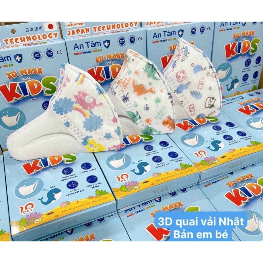 Khẩu trang 3 lớp 1 hộp 10 cái Biden vải sms cao cấp cho bé hàng công ty Cửu Long/  An Tâm 0-2 tuổi - Bebefamilyshop