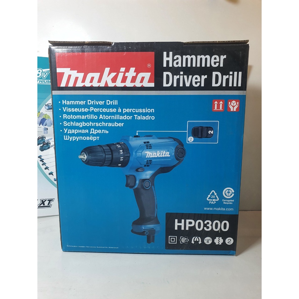 Máy khoan đa năng Makita  HP0300