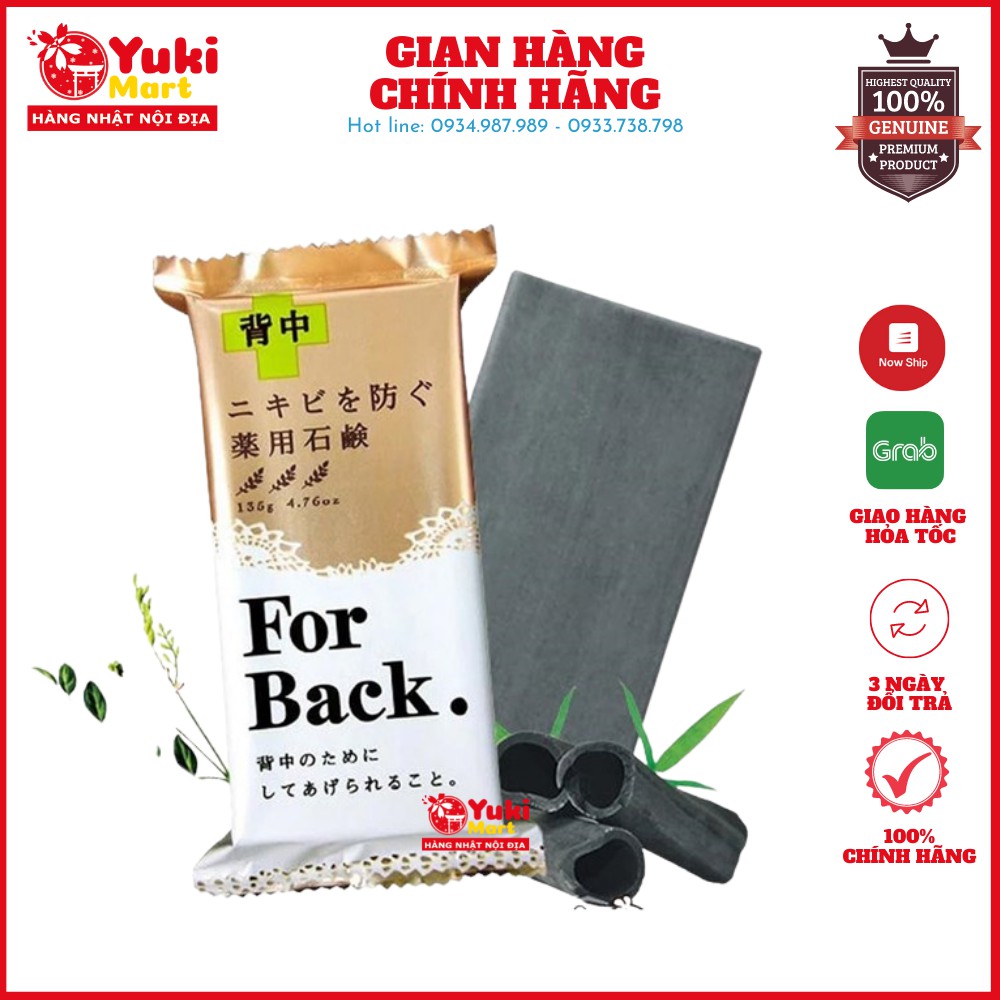 Xà phòng mụn lưng For Back Nhật Bản 135g