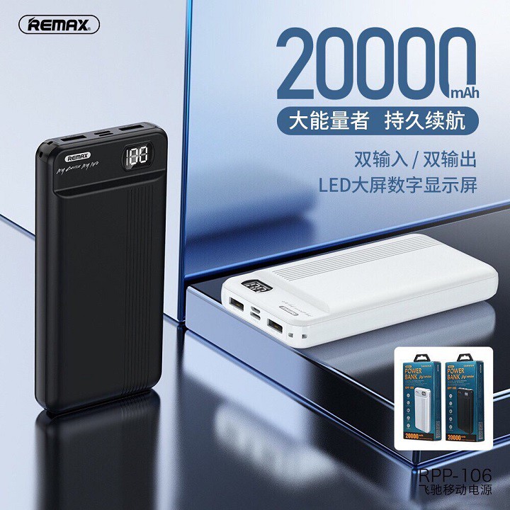 Sạc dự phòng Remax Rpp-106 20.000mah ♥️Freeship♥️ Giảm 30k khi nhập MAYT30 - Pin sạc dự phòng Remax