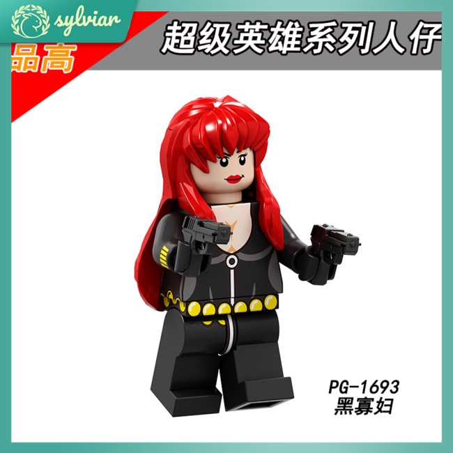 Bộ Đồ Chơi Lắp Ráp Mô Hình Siêu Nhân Cho Bé