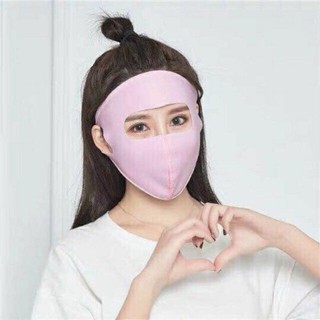Khẩu trang chống tia uv