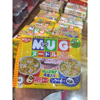 Mì Mug Nhật 75k/ gói