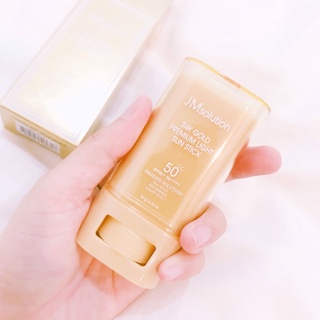 Thỏi Chống Nắng JM Solution 24K Gold Premium Light 20gr