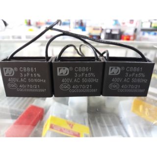 Tụ quạt các loại 2uF 2,5uF 3uF 4uF 5uF hàng đẹp
