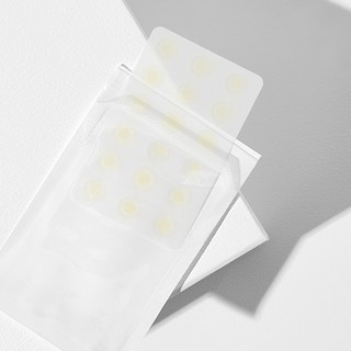 [100%AUTH] Miếng dán mụn Cosrx Acne Pimple Master Patch
