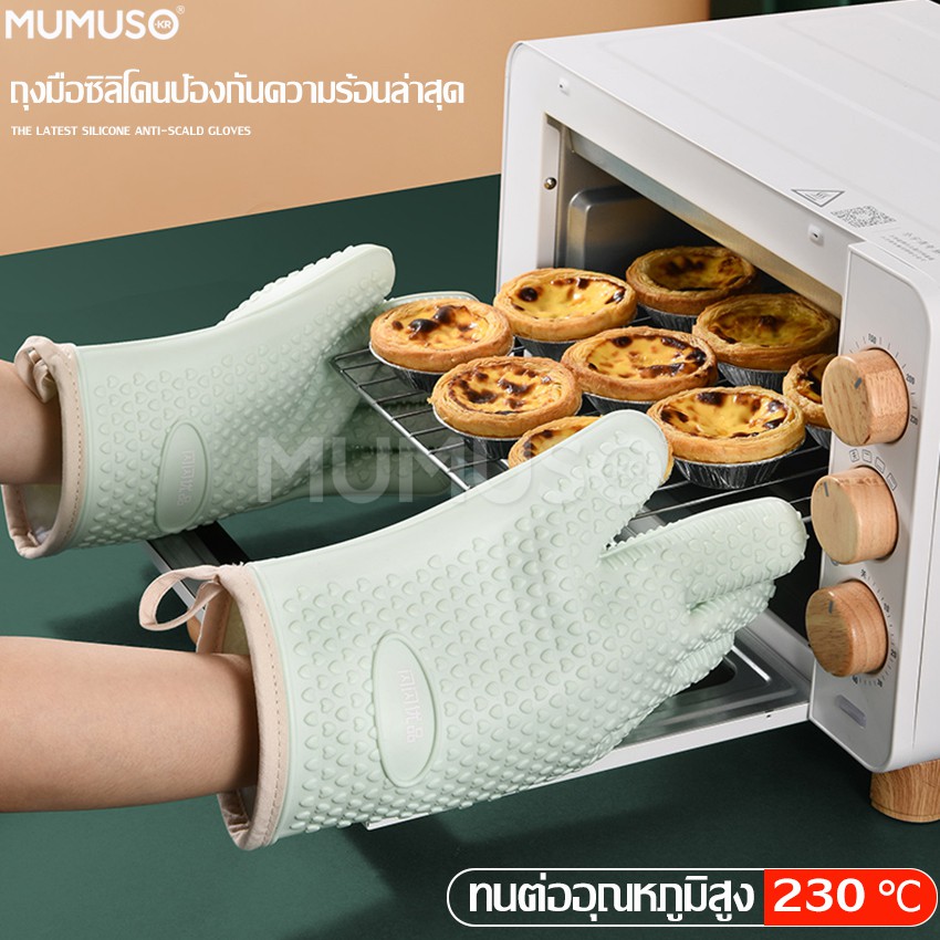 Găng tay chịu nhiệt mumuso Lò nướng / Lò vi sóng chống trượt