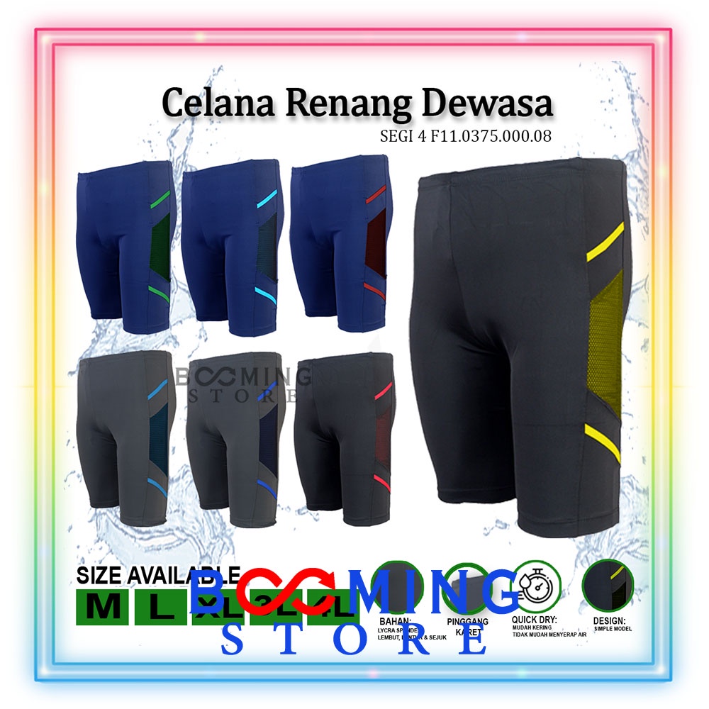Quần Bơi Dành Cho Người Lớn F11,0375,000,08