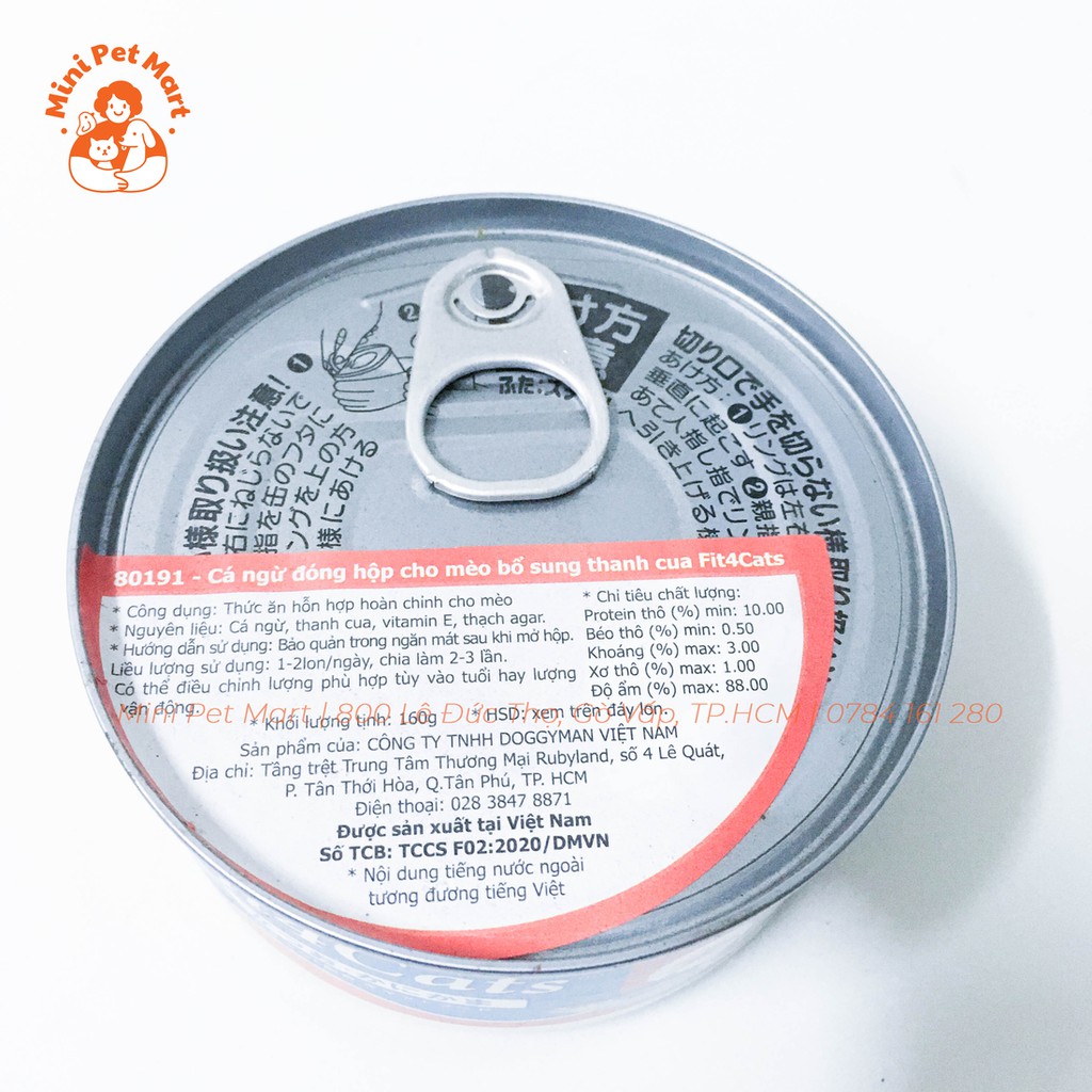 Pate lon hỗn hợp cho mèo FIT4CAT 160g
