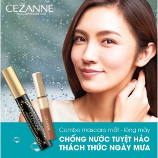 Mascara làm cong và dày mi Cezanne Glamourlush
