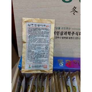 Đông trùng hạ thảo 60 gói x 30ml