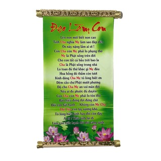 Tranh chữ thư pháp Đạo Làm Con trang trí tại gia đình, văn phòng