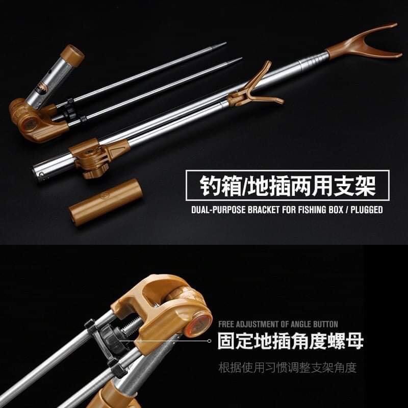 Chống cần cao cấp Boyang