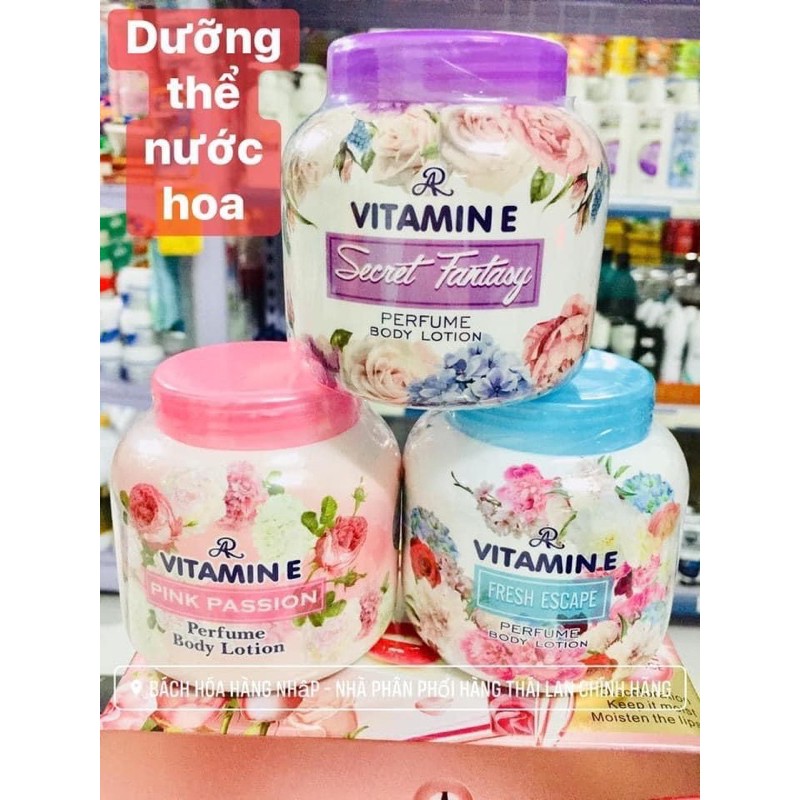 Kem dưỡng ẩm làm mềm mịn da Vitamin E hương hoa mẫu mới