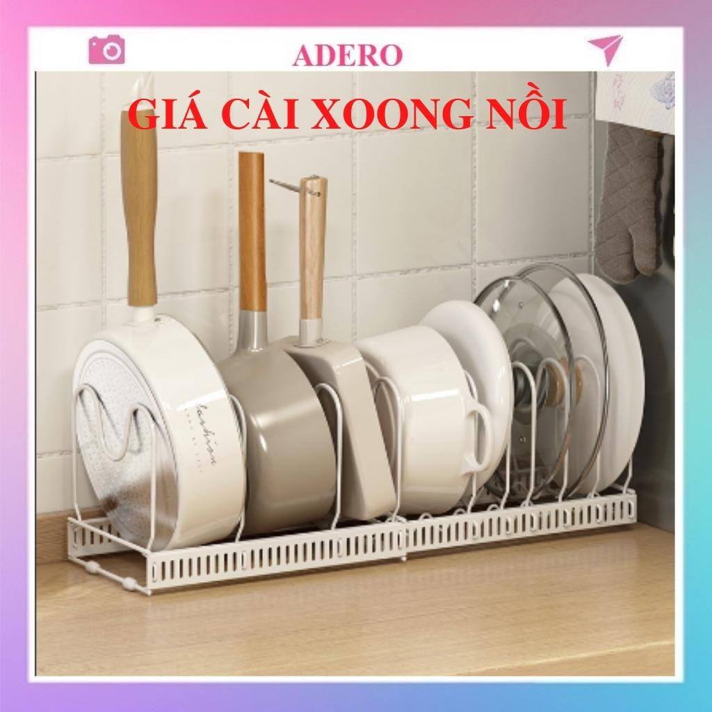 Giá úp xoong nồi ADERO kệ úp vung nồi sơn tĩnh điện có thể điều chinh chiều dài AD22