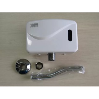 VAN XẢ CẢM ỨNG SMARTLIVING YM301