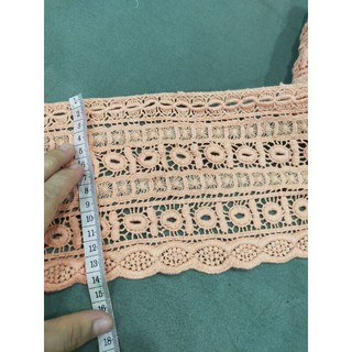 Phụ kiện may mặc