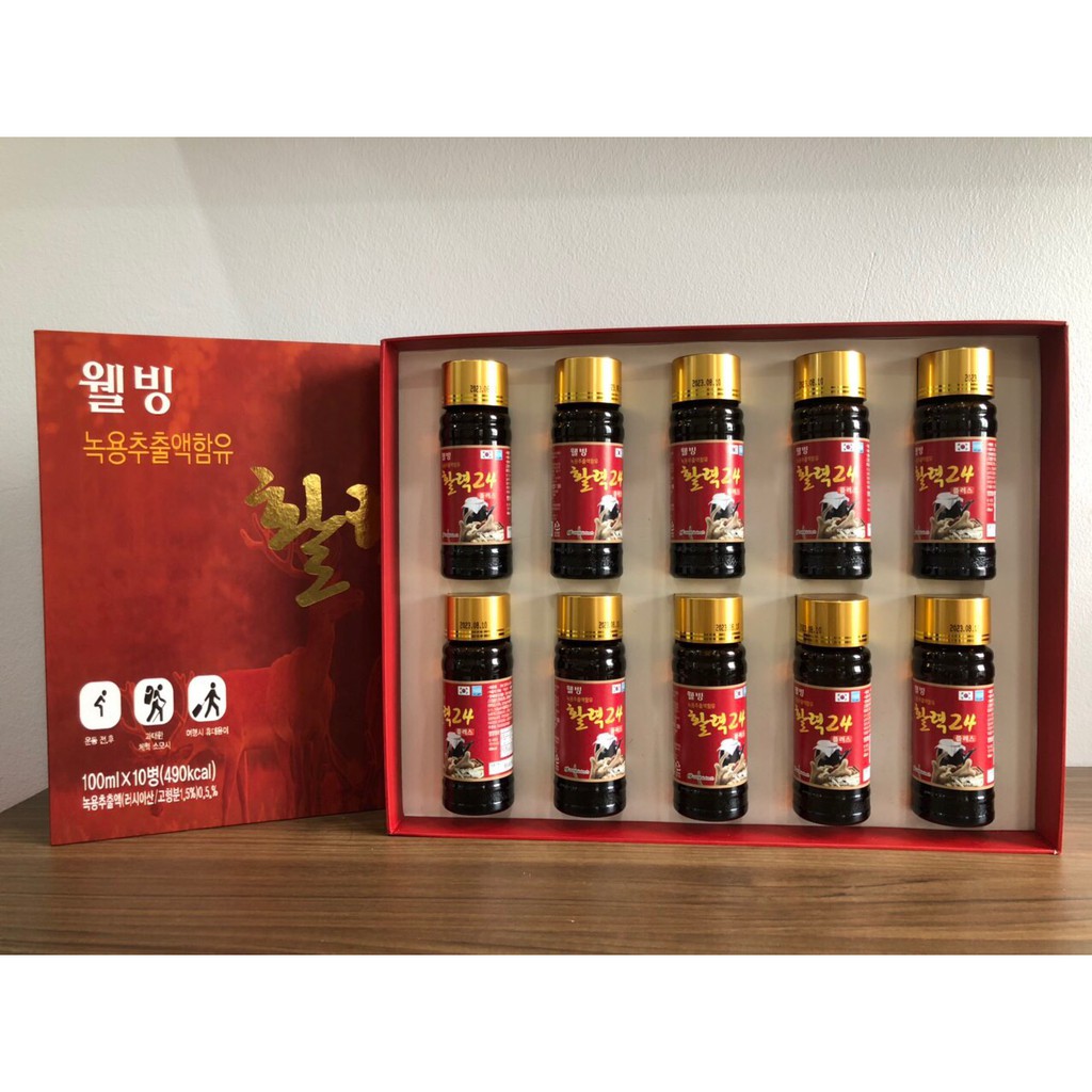 Nước hồng sâm nhung hươu hàn quốc chính hãng, hộp 10 chai x 100ml -  ❤️
