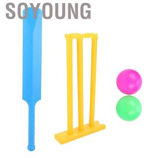 Soyoung 60cm Plastic Indoor/Outdoor Cricket Bat & Ball Play Set for Kids Children