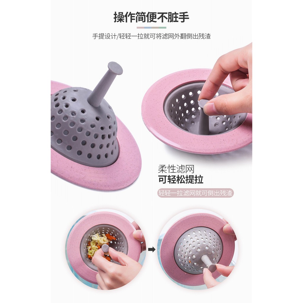 Nắp lọc chặn rác bồn rửa chén KN STORE chất liệu silicone dẻo bền, đẹp