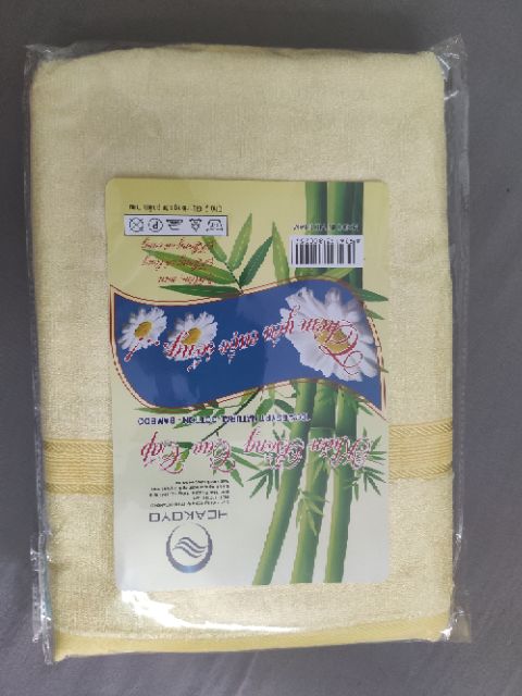 Khăn tắm xuất Nhật hàng siêu thị 70x140cm chất cực xịn